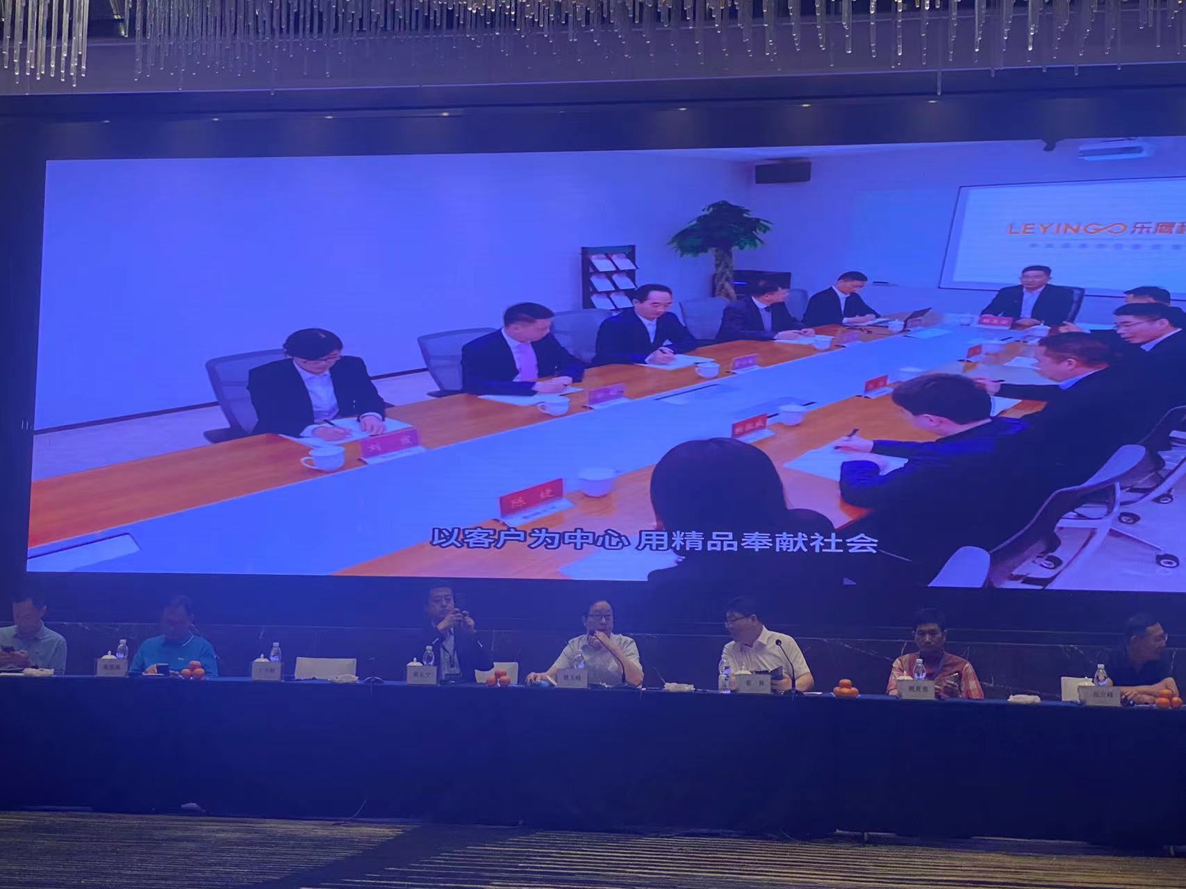 1693985760106018.jpg 微信圖片_20230906092734.jpg