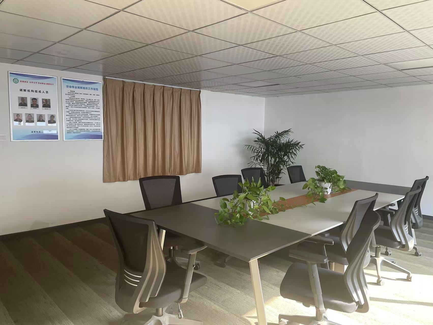 1729644170180091.jpg 微信圖片_20241023083653.jpg