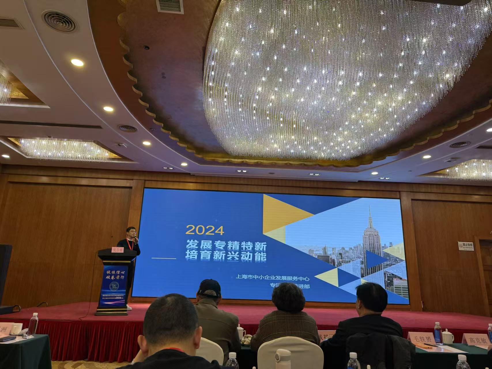 1734481185173749.jpg 微信圖片_20241218081635.jpg