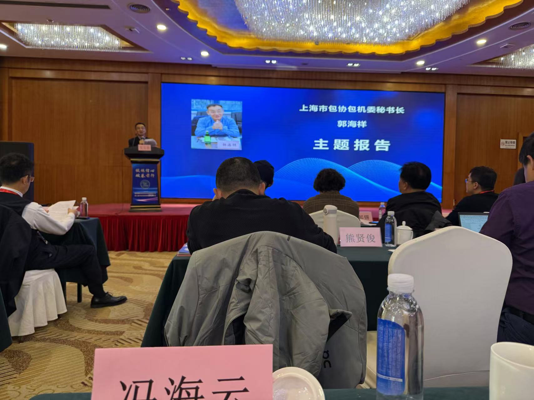 1734490894984413.jpg 微信圖片_20241218081650.jpg