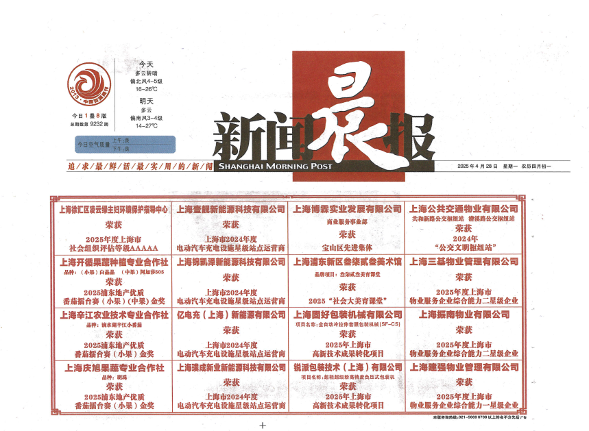 1745887352487356.png image.png